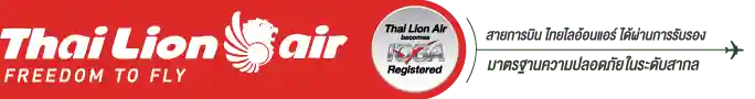Thai Lion Air promo codes 