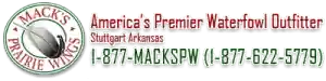 Macks Prairie Wings promo codes 