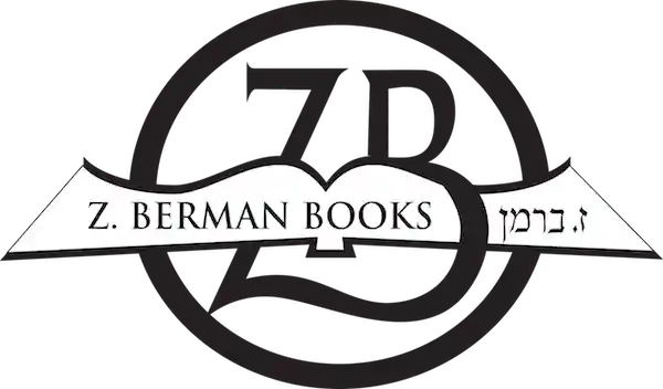 Z. Berman Books promo codes 