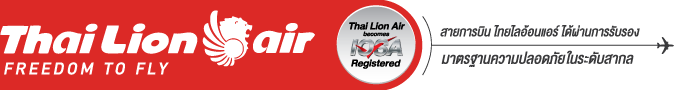 Thai Lion Air promo codes 